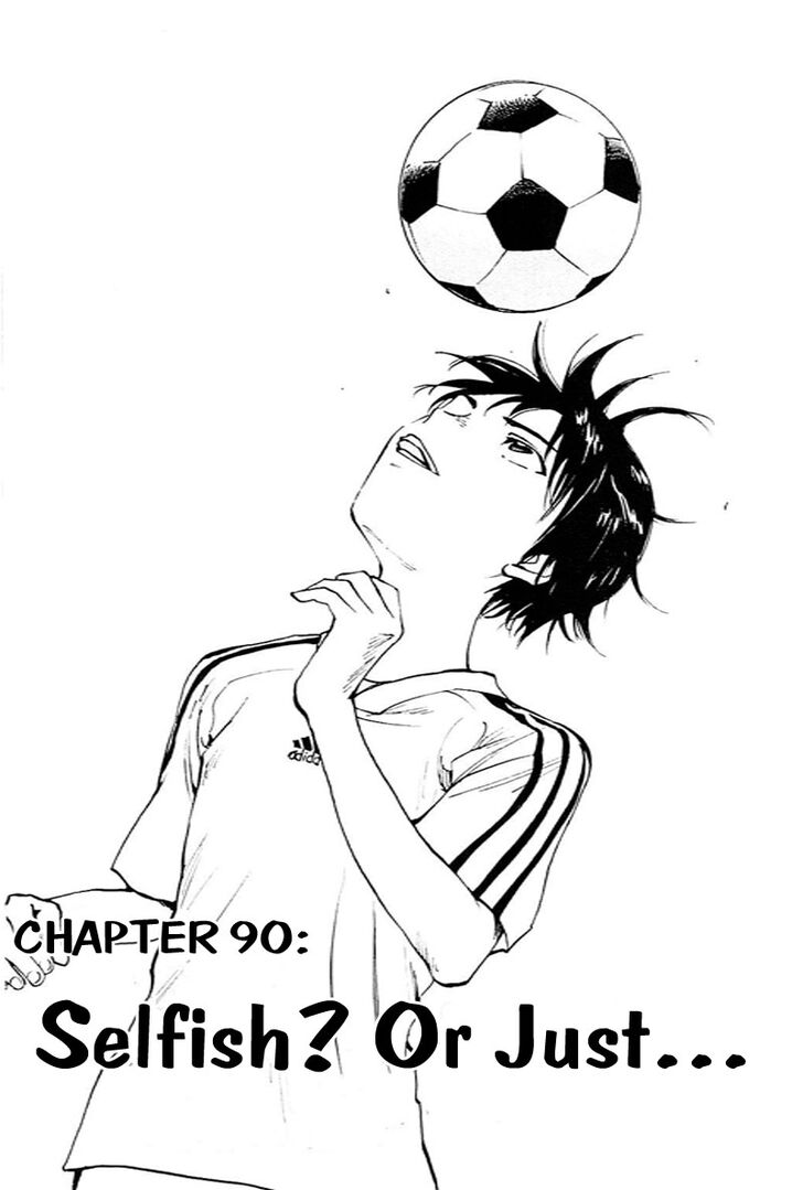 BE BLUES ~Ao ni nare~ Chapter 90 2